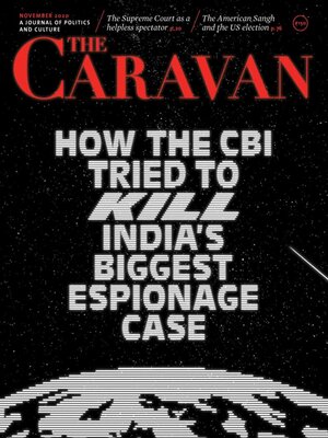 cover image of The Caravan